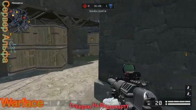 The Elder Scrolls V: Skyrim Special Edition Зеленая Лягуха - "ОРК" смотреть онлайн