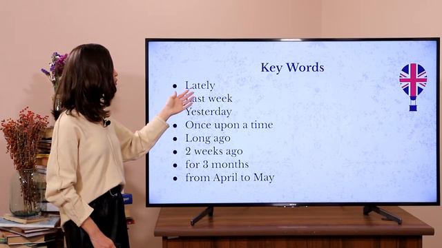 English. Irregular verbs, VI grade смотреть онлайн