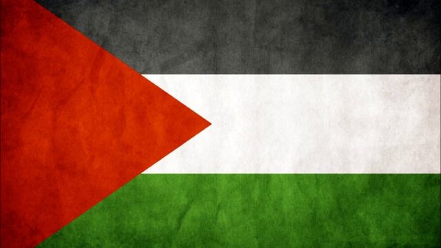 Palestinian National Anthem 
