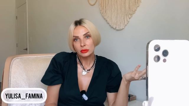 Как я выживала / третья часть смотреть онлайн