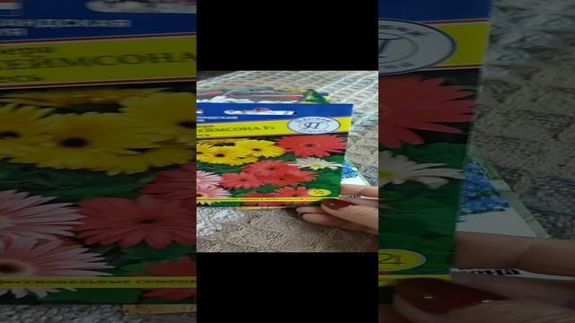 Семена садовых цветов. смотреть онлайн