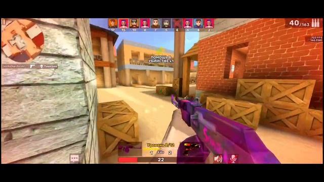 5 СОВЕТОВ ДЛЯ УЛУЧШЕНИЯ ВАШЕЙ ИГРЫ В КУБУМЕ