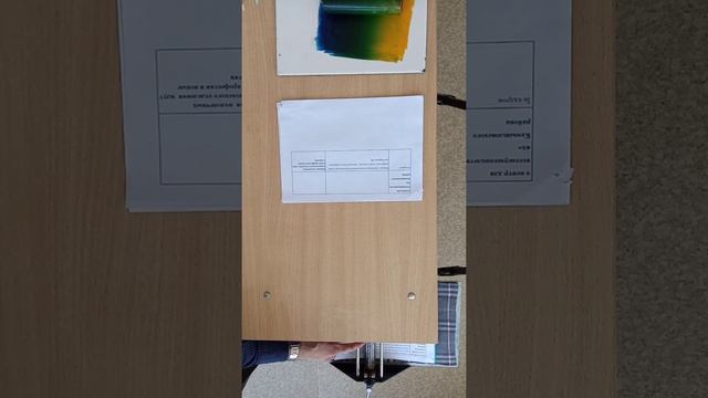 Печатная графика на картоне. 2 этап. Печать. смотреть онлайн