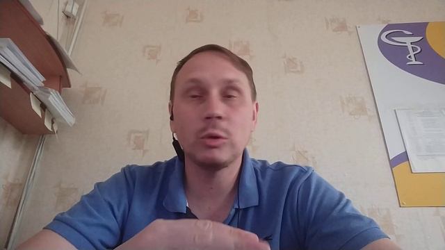 Подача диплома в wes смотреть онлайн