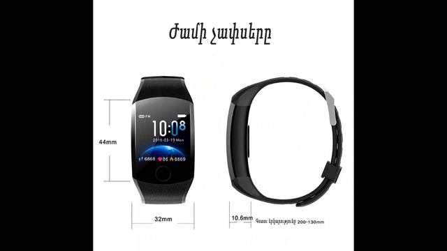 Smart Watch Q11