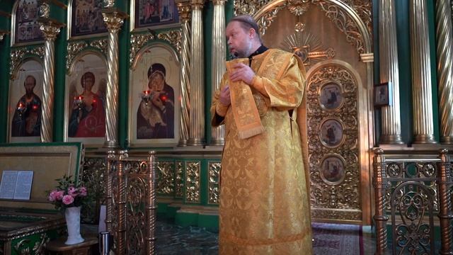 Слово диакона Дмитрия Майорова смотреть онлайн