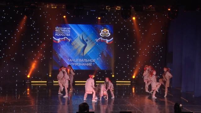 Фестиваль танца Танцевальное признание® Народно-стилизованная хореография ювеналы. Танец до 12 лет.