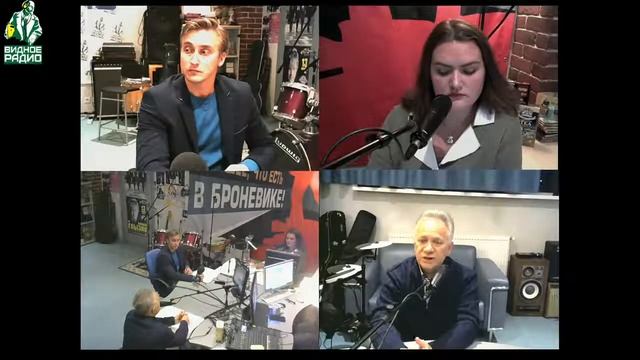 Тренажер Грасса смотреть онлайн