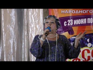 Любовь Погонина и Вячеслав Лунев - Частушки