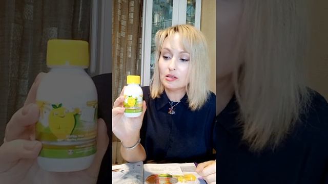 Обзор 14 каталога Орифлэйм смотреть онлайн