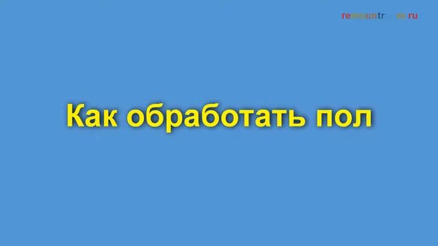 Что делать если разбился ртутный градусник дома смотреть онлайн