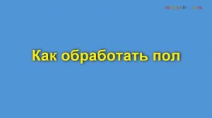 Что делать если разбился ртутный градусник дома