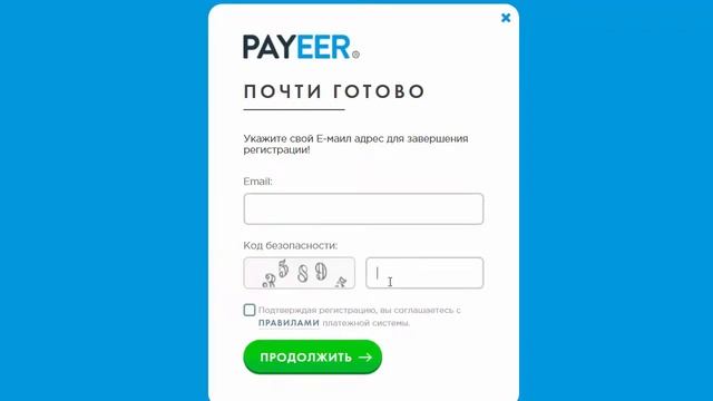 Как создать Payeer кошелек Электронная платежная система Payeer Регистрация Payeer кошелька! смотреть онлайн
