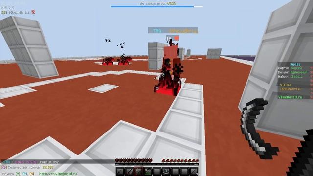 жареный бекон смотреть онлайн