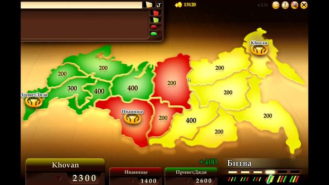 Кон QUIZ тадоры Вилат, Мэддисон и Хованский #1 смотреть онлайн
