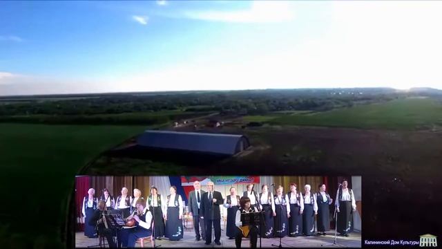 Земля казачья исп. хор Ветеран. смотреть онлайн
