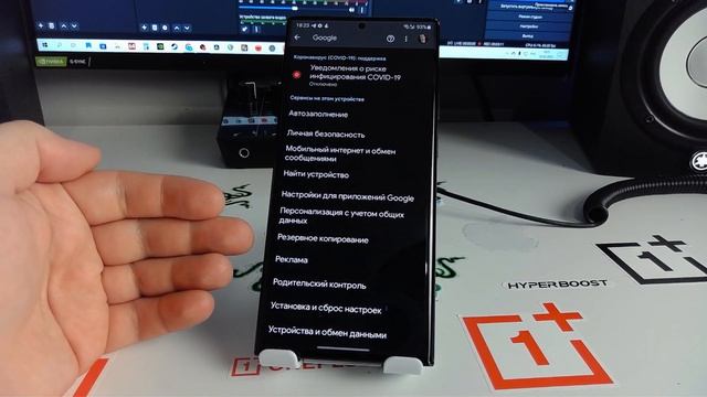Удаляем ВСЕ с телефона SAMSUNG перед продажей! Полный СБРОС ДО ЗАВОДСКИХ НАСТРОЕК САМСУНГ GALAXY