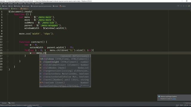 Адаптивное динамическое меню | Adaptive dynamic menu смотреть онлайн
