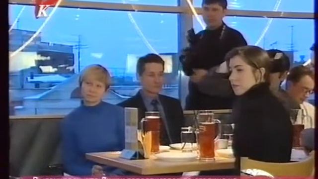 26 декабря 2004 г. смотреть онлайн