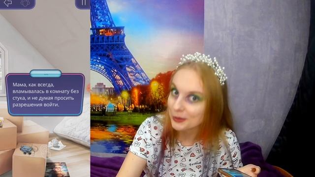 Инопланетная любовь? Прохождение новой истории клуба романтики. "Любовь со звёзд" Серия 1. Часть 1. смотреть онлайн