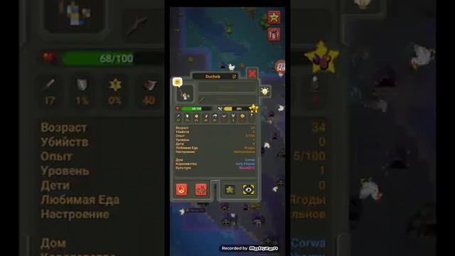 ворол бокс смотреть онлайн