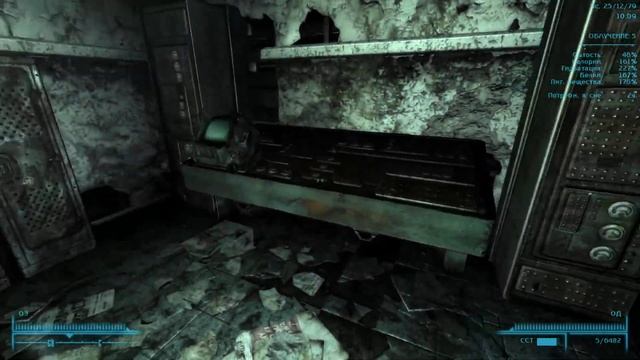 Fallout 3: мод "В поисках "Небес" 3 - Глубокая синева", часть 1 (прохождение-гайд, 1080p, 60FPS) смотреть онлайн
