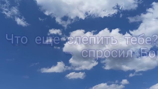 О счастье. Мудрая притча. Читает Виктор Молчанов смотреть онлайн