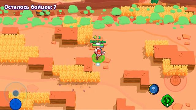 ВОУ!! НОВЫЙ СКИН НА ДИНАМАЙКА ТРЕНЕР БЕСПЛАТНО! ТРЕНЕР ДИНАМАЙК BRAWL STARS смотреть онлайн
