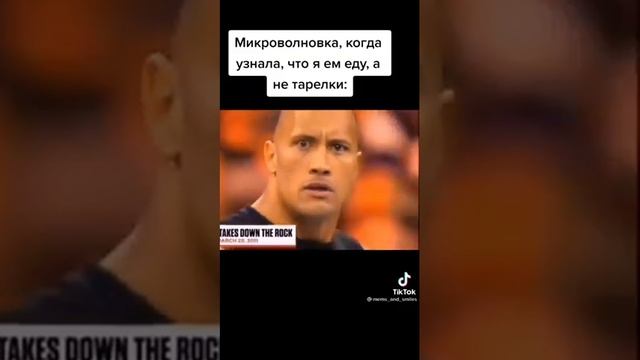 Микроволновка: когда узнала что я ем еду, а не тарелку смотреть онлайн