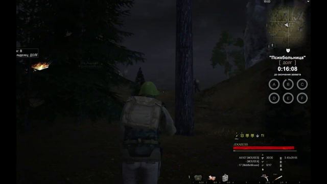 [Stalker Online]Это было жарко (Stalker Online субботний захват) смотреть онлайн