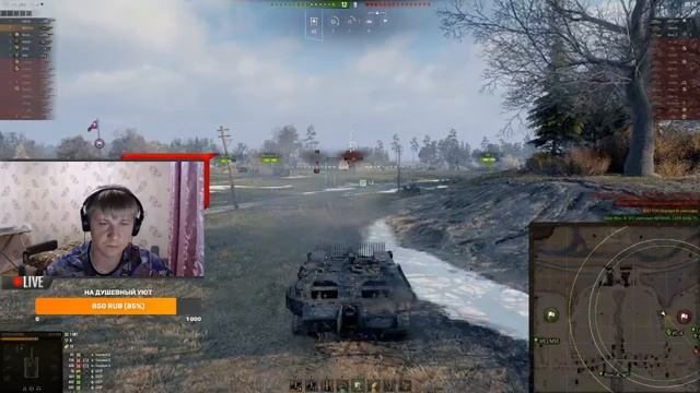 # Стрим по World of Tanks #Розыгрыш голды!!! Забираю CS-52 Lis # смотреть онлайн
