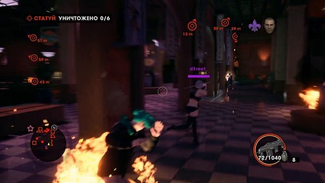 мау мау мау мау Mow Mow Mow Mow