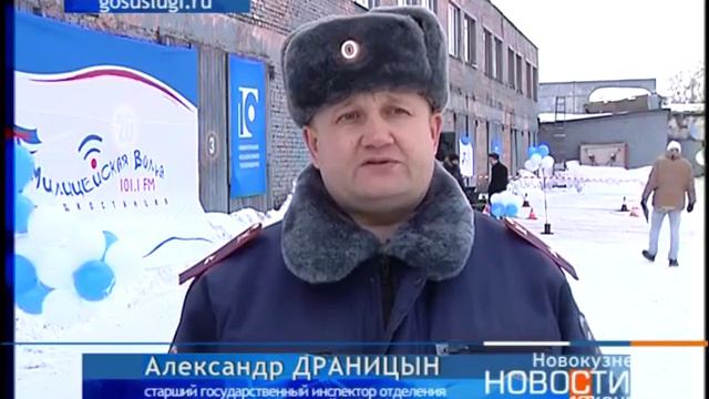 Докажи, что ты водитель – 2017 смотреть онлайн