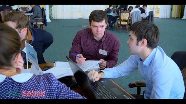 PETROCUP | Интеллектуально-аналитическая игра