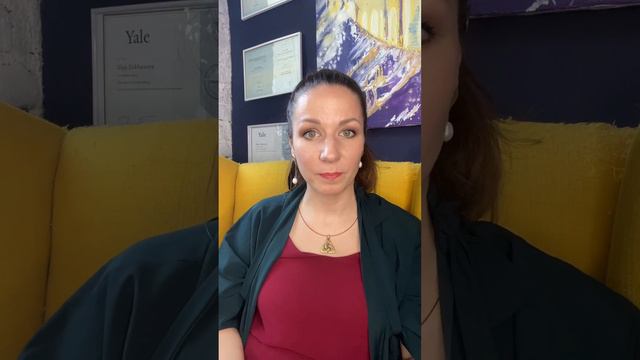 ДУХОВНЫЙ РОСТ - ЧТО ЭТО смотреть онлайн