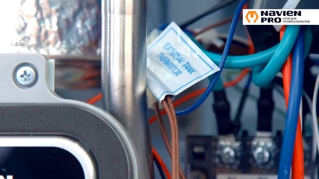 Подключение бойлера косвенного нагрева к электрокотлу NAVIEN EQB