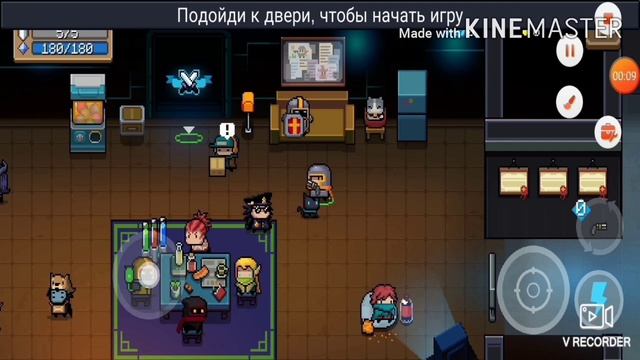 Тренировки для активных