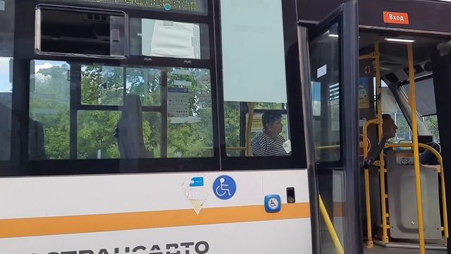 Автобус Луидор-2250DS(ГАЗ-Next) следует по маршруту 21 "Цюрупы-Барановское" смотреть онлайн