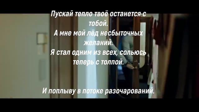 EMIN & Владимир Кузьмин - Сибирские морозы Караоке минус смотреть онлайн