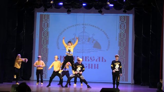 00106 смотреть онлайн