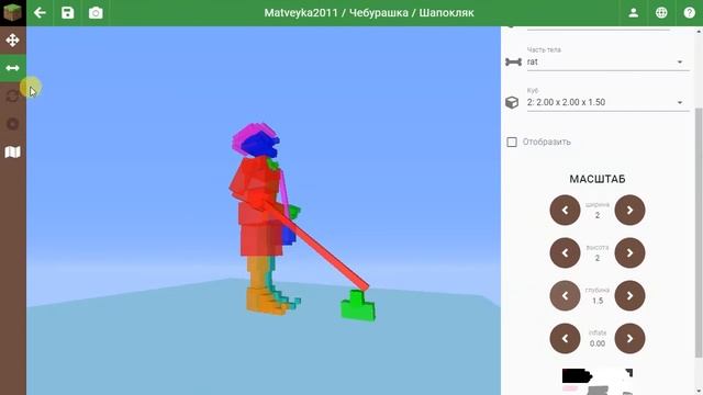 Шапокляк в Minecraft. Создаем нового моба в редакторе.