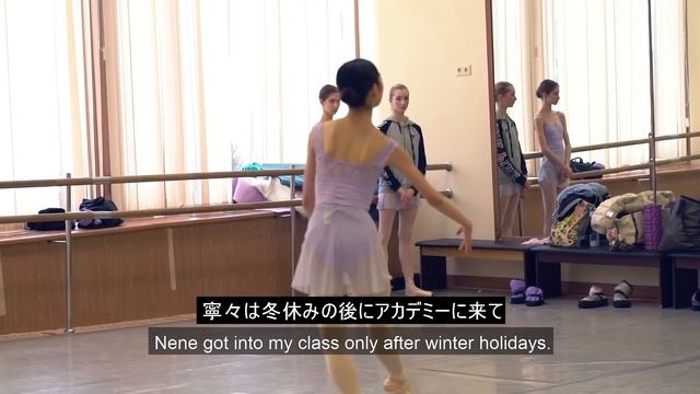 One day with RIO and NENE Bolshoi Ballet Academy students mp4 смотреть онлайн