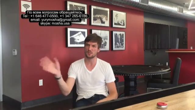 Как стать актером в Голливуде часть 3 Русская Америка смотреть онлайн