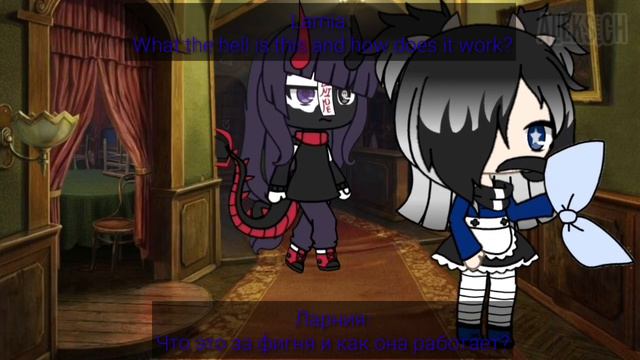 Nation|Нация ||• Part 1 •|| Gacha Life