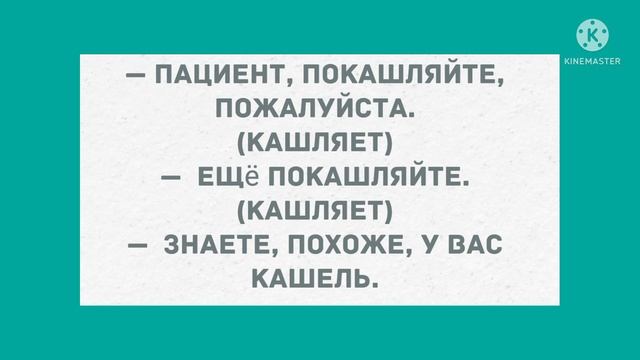Красавица сидит в баре. Сборник веселых жизненных анекдотов! Приколы! Позитив! смотреть онлайн