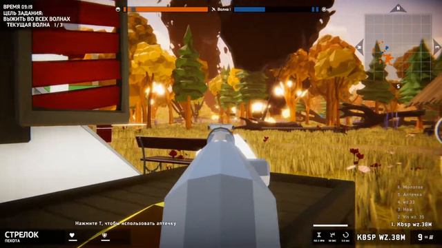 Самый короткий обзор по Total Tank Simulator смотреть онлайн