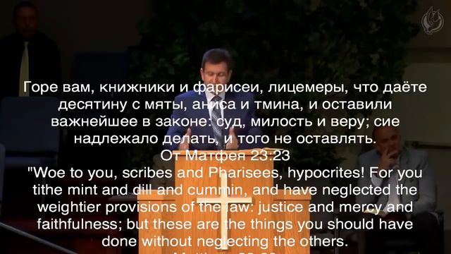 2. ДЕСЯТИНА.ТАКОЕ ВАМ НЕ СКАЖУТ. Иван Комарчук. смотреть онлайн