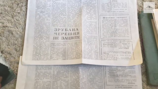 ВИМОЛЕНИЙ за мотивами молитви матері смотреть онлайн