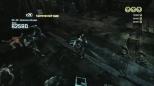 Batman: Return to Arkham - Arkham City - Женщина-Кошка Врата ада Экстрим