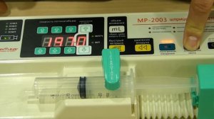 Подключение шприцевого насоса Армед МР2003